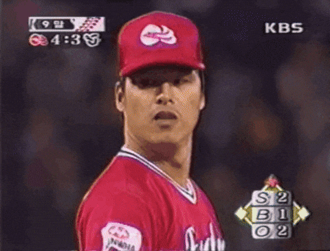 스압)역대 KBO 한국시리즈 우승장면.gif | 인스티즈