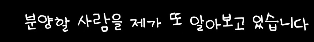 꾸준히 길고양이 돌보는 아이돌 | 인스티즈