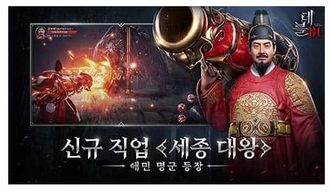 세종대왕 근황 | 인스티즈