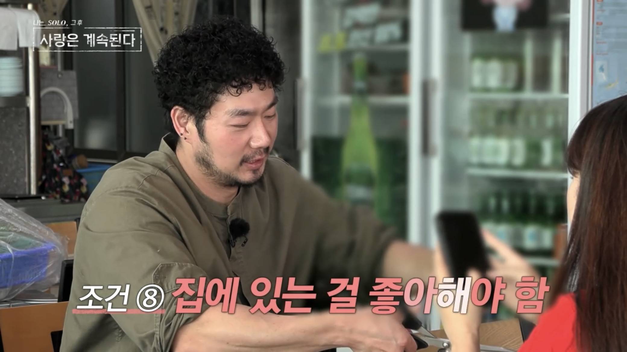실시간 난리난 자녀 세 명 성별 통일해야 한다는 남자.jpg | 인스티즈