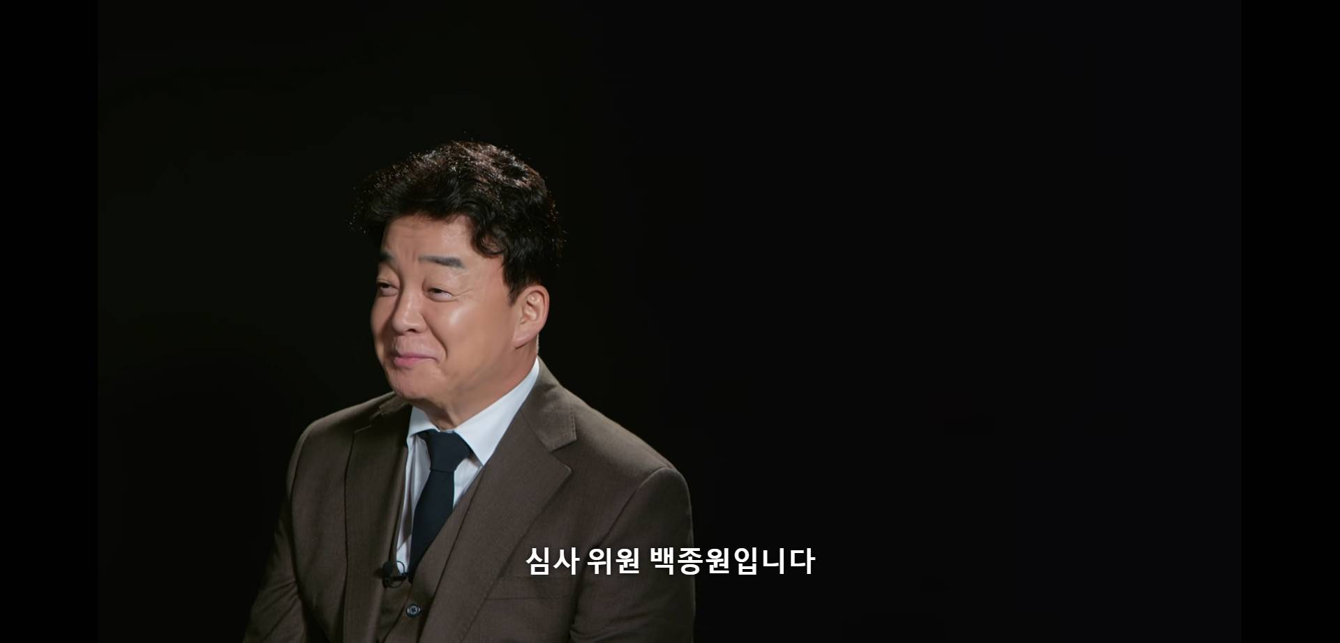 오늘 공개된 넷플릭스 백종원 요리 서바이벌에서 최초 등장한 비건 요리 합격자.jpg | 인스티즈