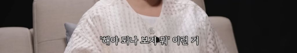 오냐오냐 키운 부모 밑에서 자란 아이모습 | 인스티즈