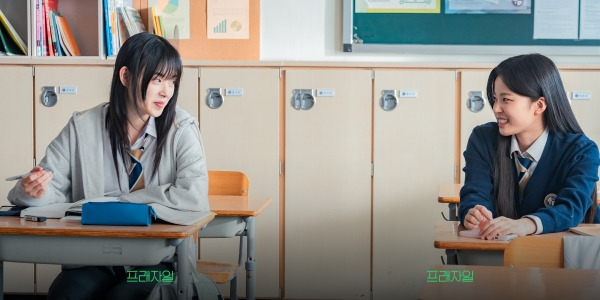 여X여 관계성 개맛도리인 하이틴 드라마.jpg | 인스티즈