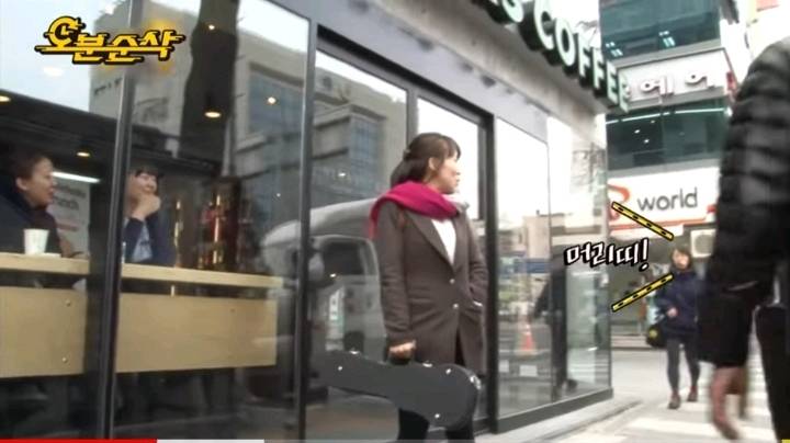사업하랬더니 기부 하는 유재석 박명수 | 인스티즈