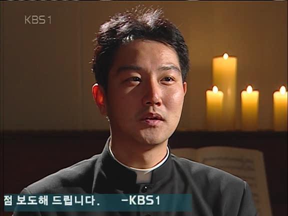 천주교 신부가 되기 위한 엄청난 과정 | 인스티즈