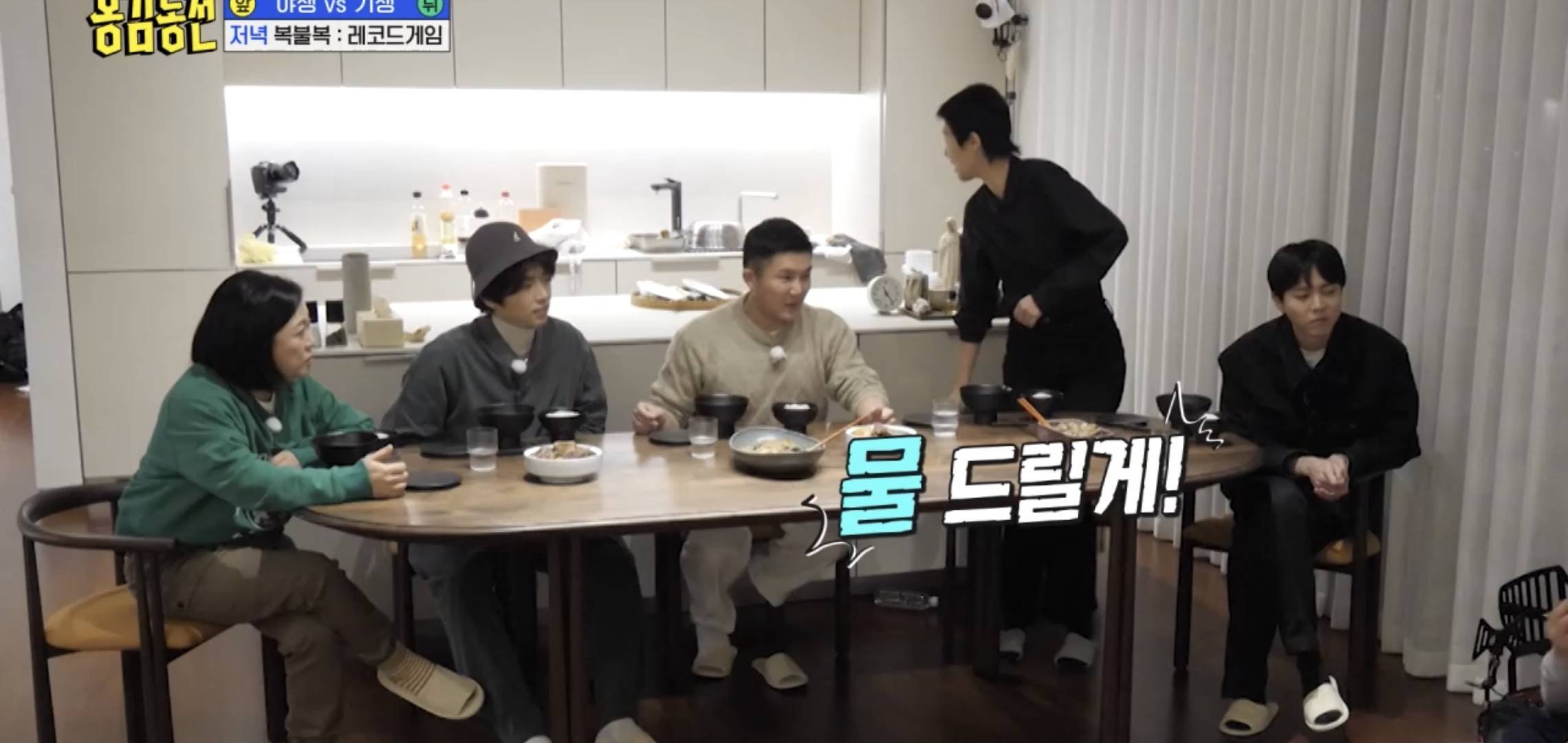 최근 예능에서 오랜만에 추잡스러웠던 식사 장면.jpg | 인스티즈