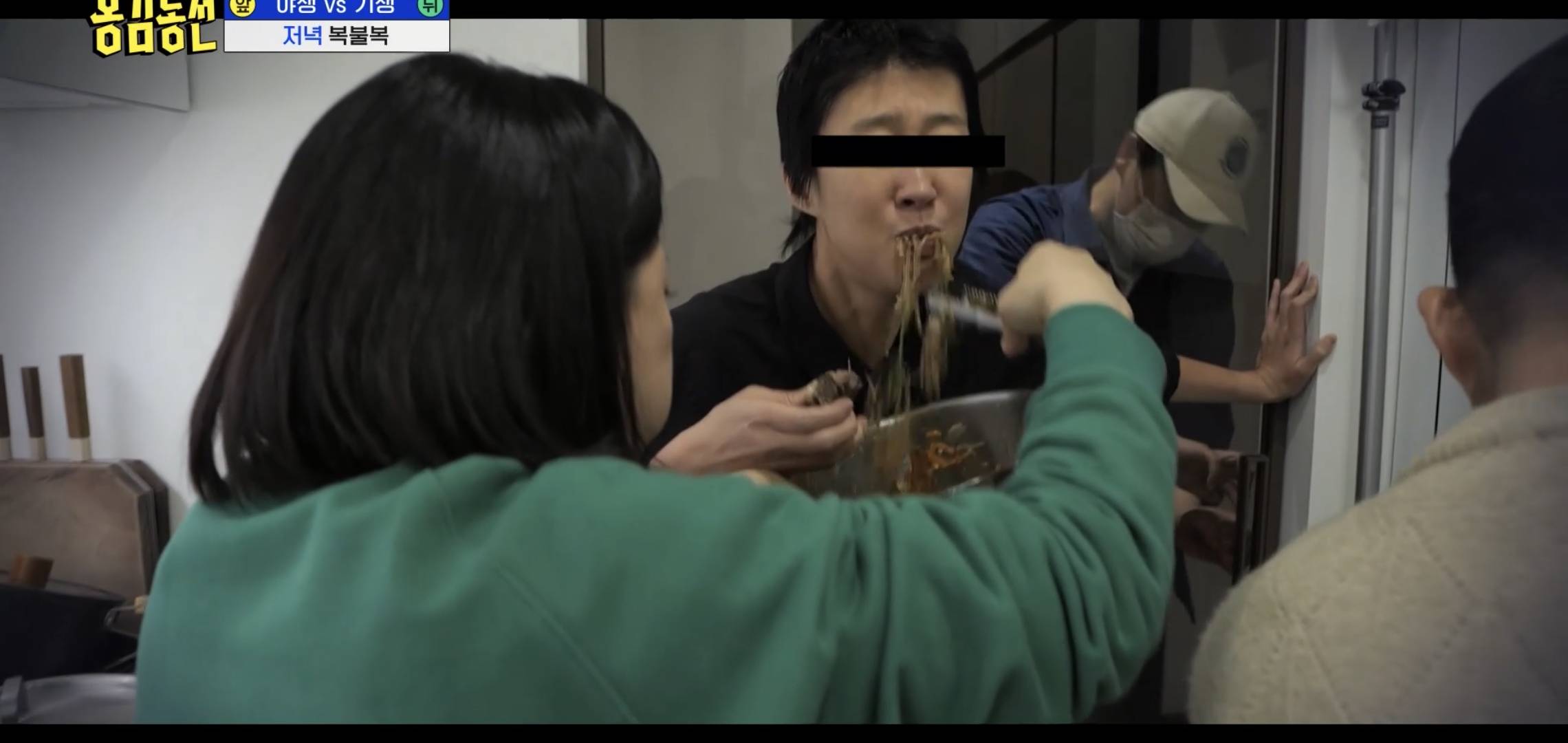 최근 예능에서 오랜만에 추잡스러웠던 식사 장면.jpg | 인스티즈