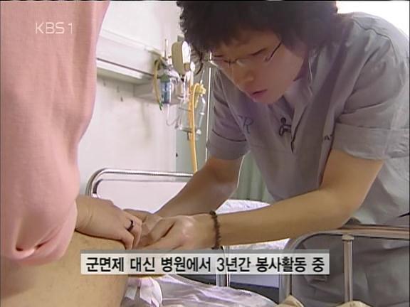 천주교 신부가 되기 위한 엄청난 과정 | 인스티즈