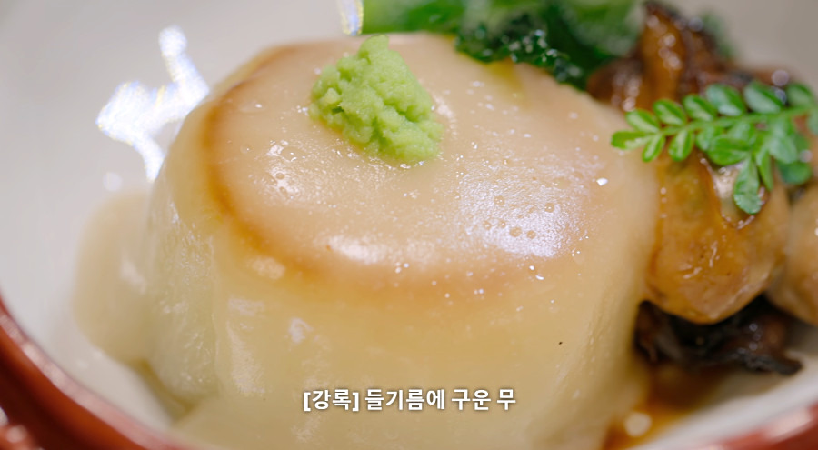 (흑백요리사) 4화에 나온 최강록 어록 (스포?주의) | 인스티즈