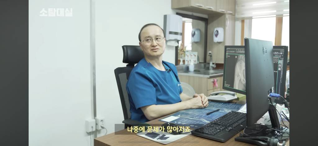 태생부터 다리찢기를 하면 안되는 고관절이 있음 | 인스티즈