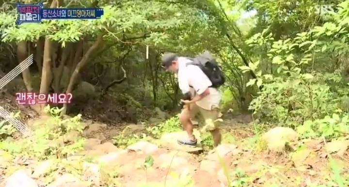 닮고싶은 김세정의 체력과 힘 | 인스티즈