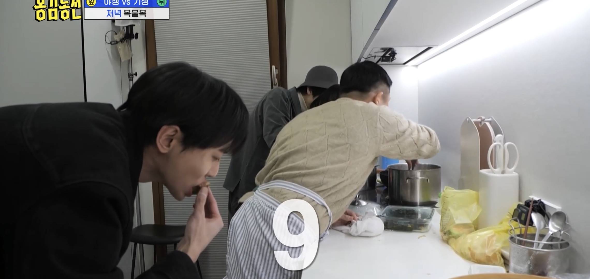 최근 예능에서 오랜만에 추잡스러웠던 식사 장면.jpg | 인스티즈