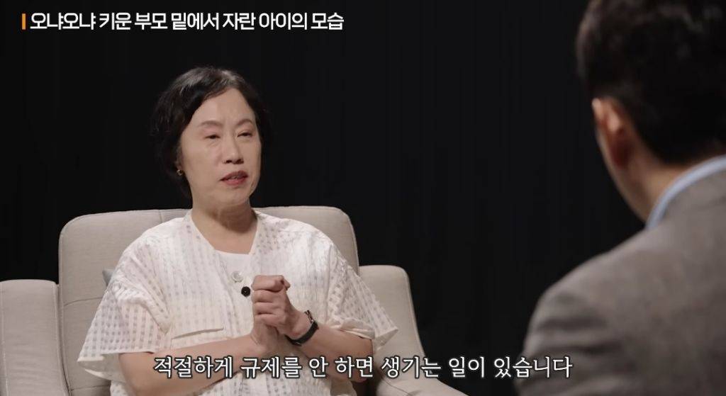 오냐오냐 키운 부모 밑에서 자란 아이모습 | 인스티즈
