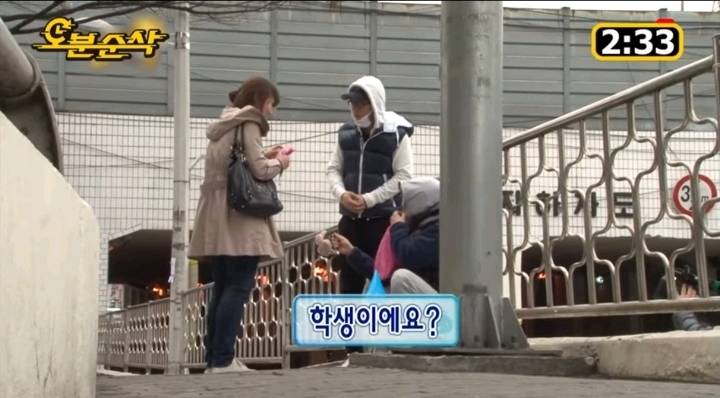 사업하랬더니 기부 하는 유재석 박명수 | 인스티즈