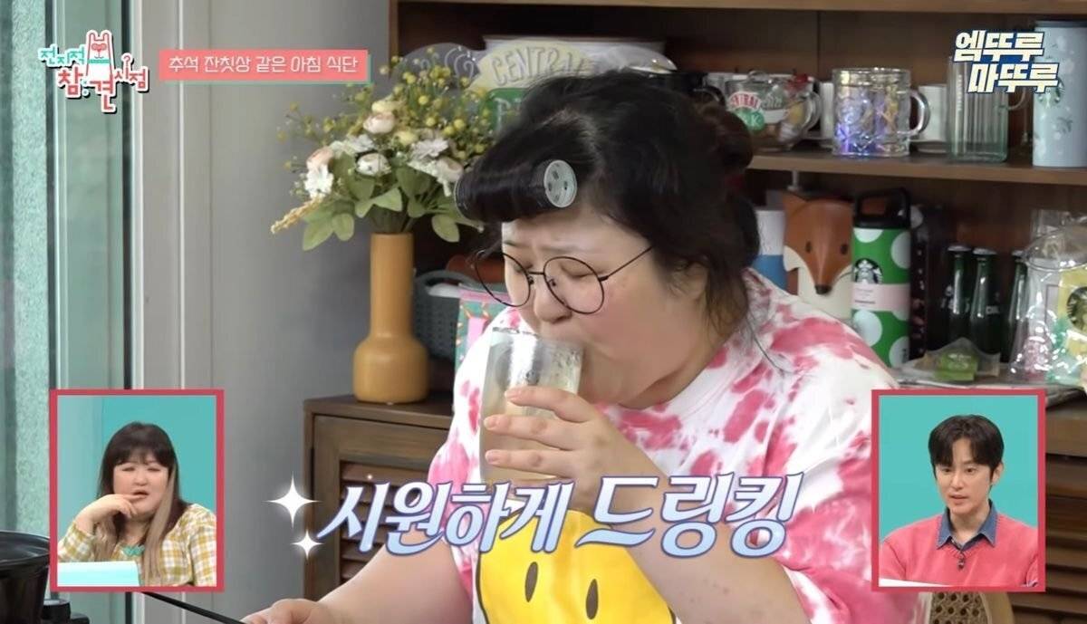 전참시에서 나혼산 향수 풍긴 이국주.jpg | 인스티즈