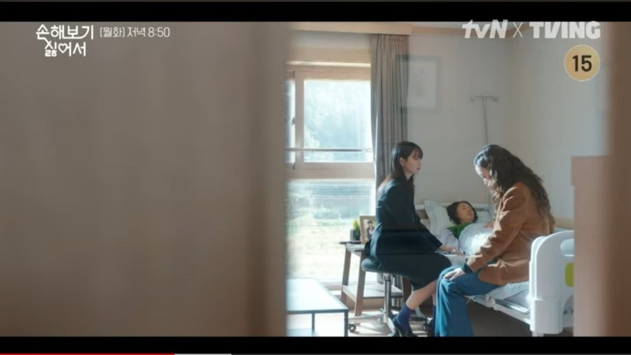 로맨틱코메디 드라마에서 여주 제일부러운거 | 인스티즈