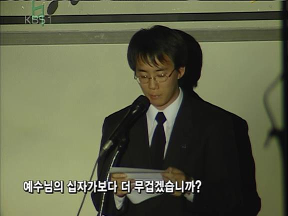 천주교 신부가 되기 위한 엄청난 과정 | 인스티즈