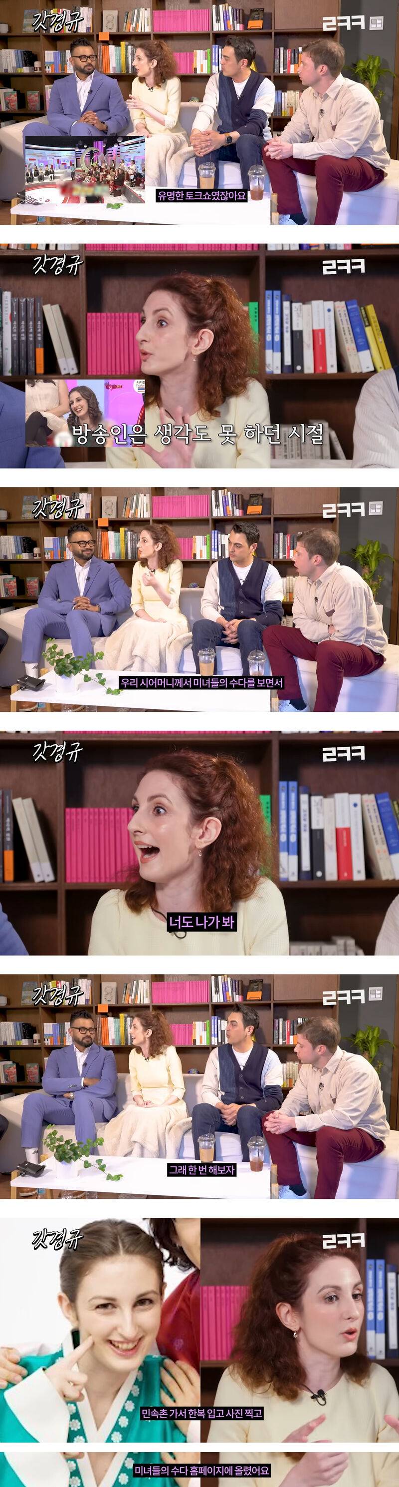 본인만 모르는 합격의 이유 | 인스티즈