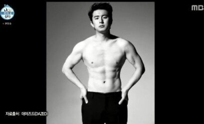 곽튜브랑 단호하게 선긋는 기안84 | 인스티즈
