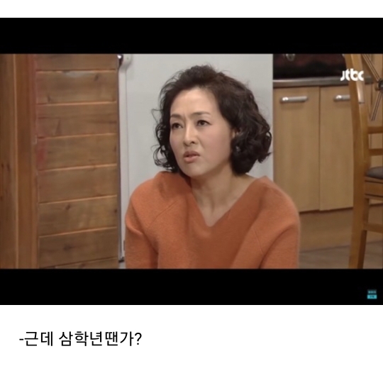[청담동살아요] 그때 알았어 얻어온 김밥이구나 | 인스티즈