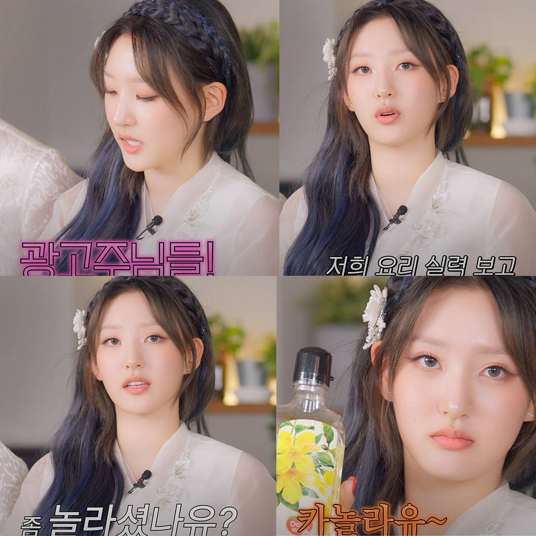 소속사 대표 뒷목 잡을거 같은 아이돌이 마트가서 구매한 물건...jpg | 인스티즈