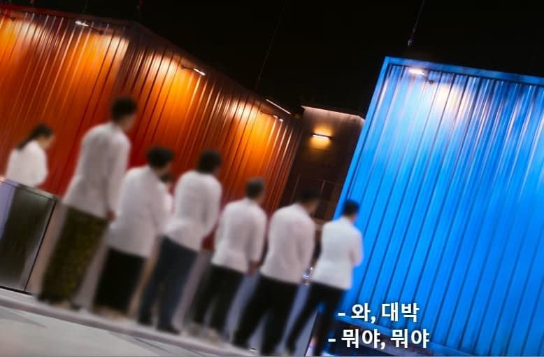 (강스포) 흑백요리사 예고편으로 추측중인 생존탈락자 명단 | 인스티즈