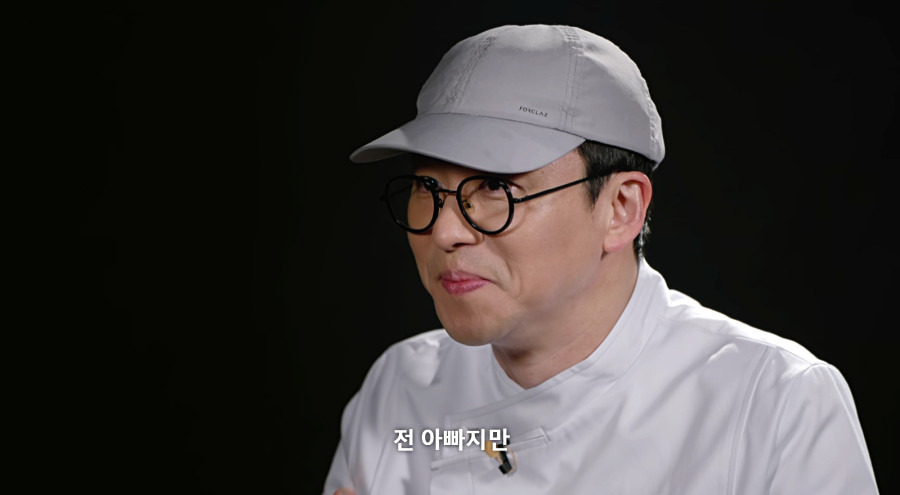 (흑백요리사) 4화에 나온 최강록 어록 (스포?주의) | 인스티즈