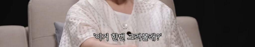 오냐오냐 키운 부모 밑에서 자란 아이모습 | 인스티즈