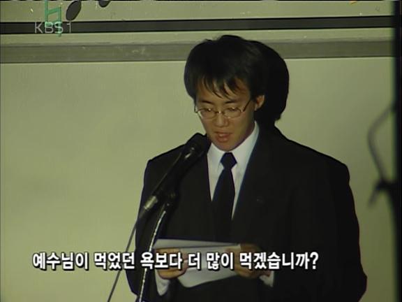 천주교 신부가 되기 위한 엄청난 과정 | 인스티즈