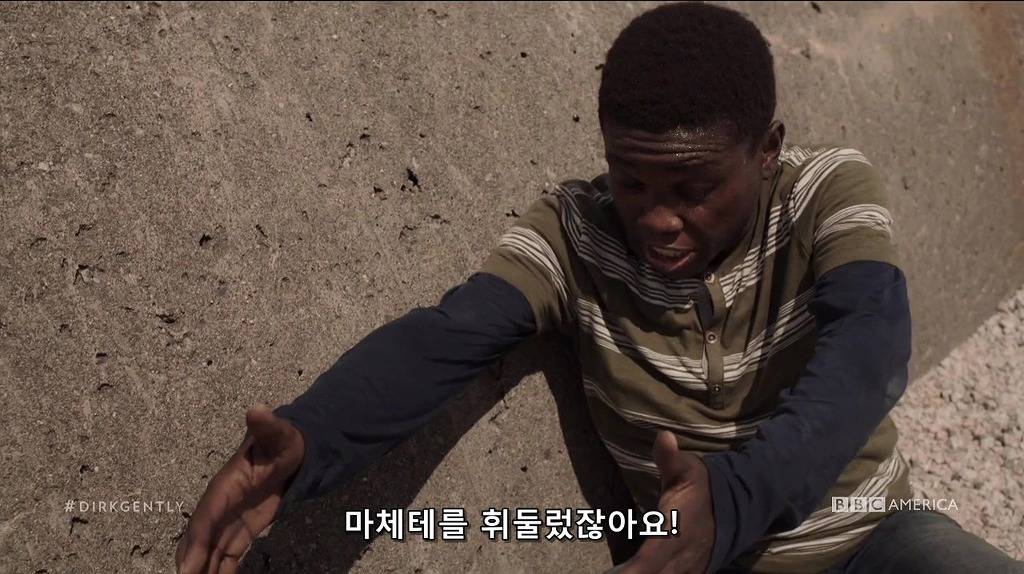 밑도끝도 없는것 같고 이상한데 볼수록 더 이상해지는 미드 | 인스티즈