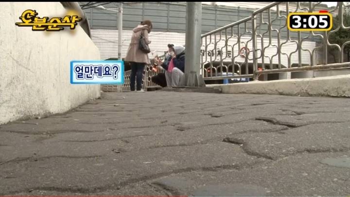 사업하랬더니 기부 하는 유재석 박명수 | 인스티즈
