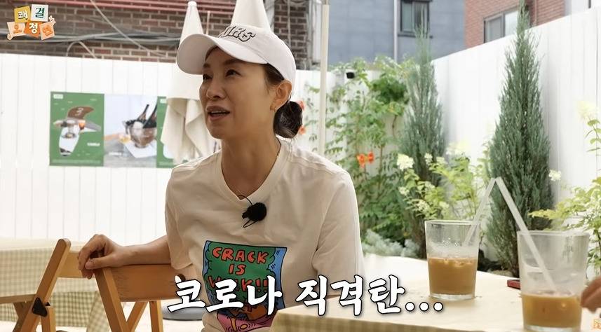 평생 먹고 살만큼 벌어놨다는 오정연 아나운서 | 인스티즈