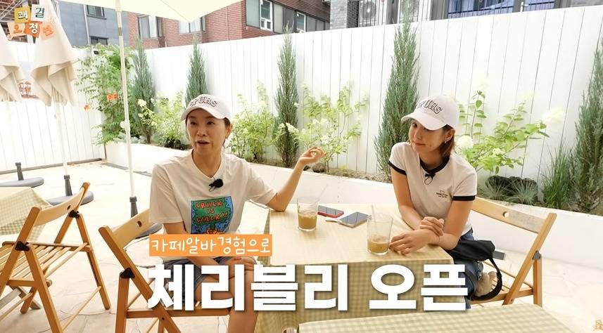 평생 먹고 살만큼 벌어놨다는 오정연 아나운서 | 인스티즈