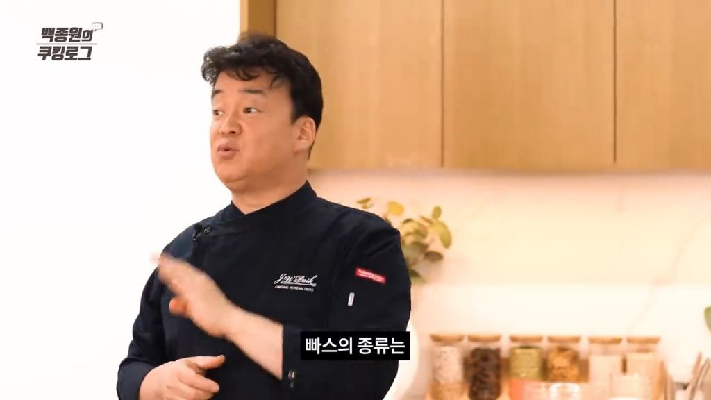 뭥양이겅 모오? 모.. 빠아쓰? 빠스가 뭐지 | 인스티즈