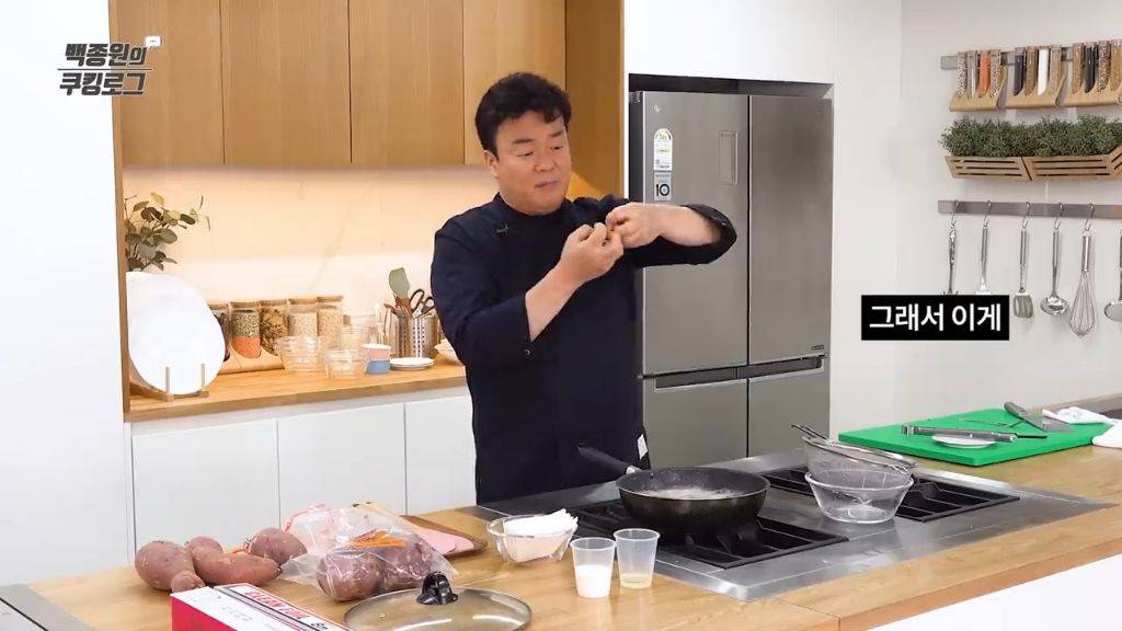 뭥양이겅 모오? 모.. 빠아쓰? 빠스가 뭐지 | 인스티즈