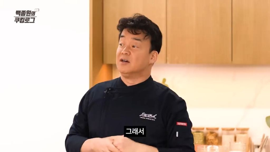 뭥양이겅 모오? 모.. 빠아쓰? 빠스가 뭐지 | 인스티즈