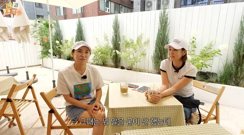 평생 먹고 살만큼 벌어놨다는 오정연 아나운서 | 인스티즈