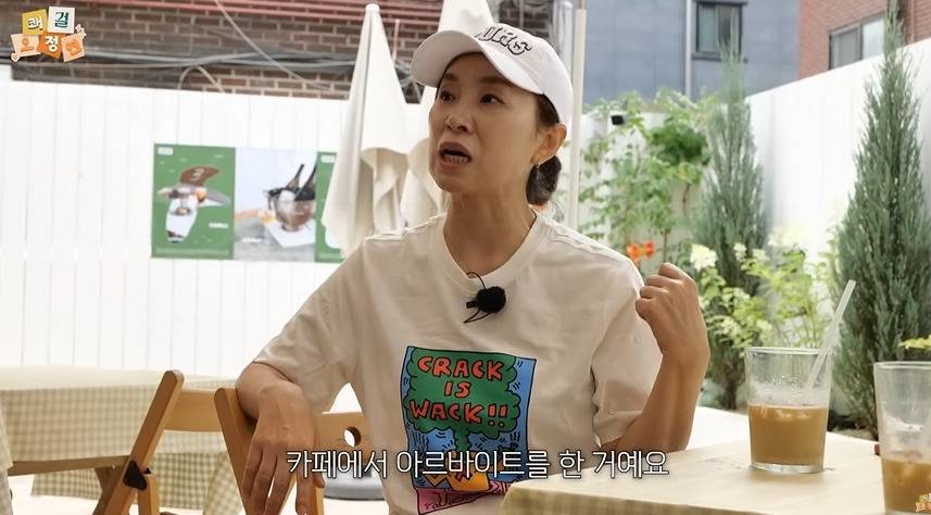 평생 먹고 살만큼 벌어놨다는 오정연 아나운서 | 인스티즈