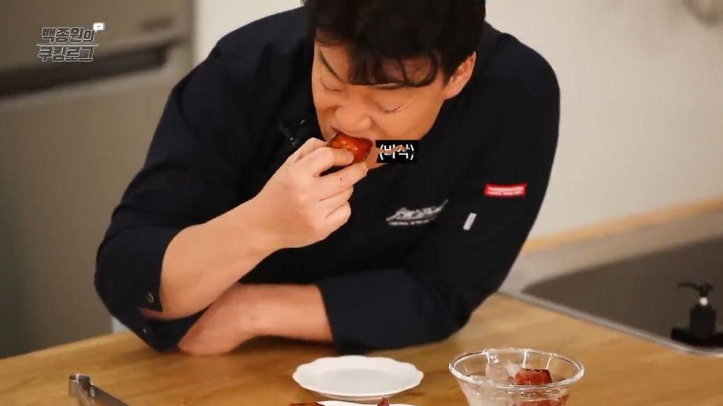 뭥양이겅 모오? 모.. 빠아쓰? 빠스가 뭐지 | 인스티즈