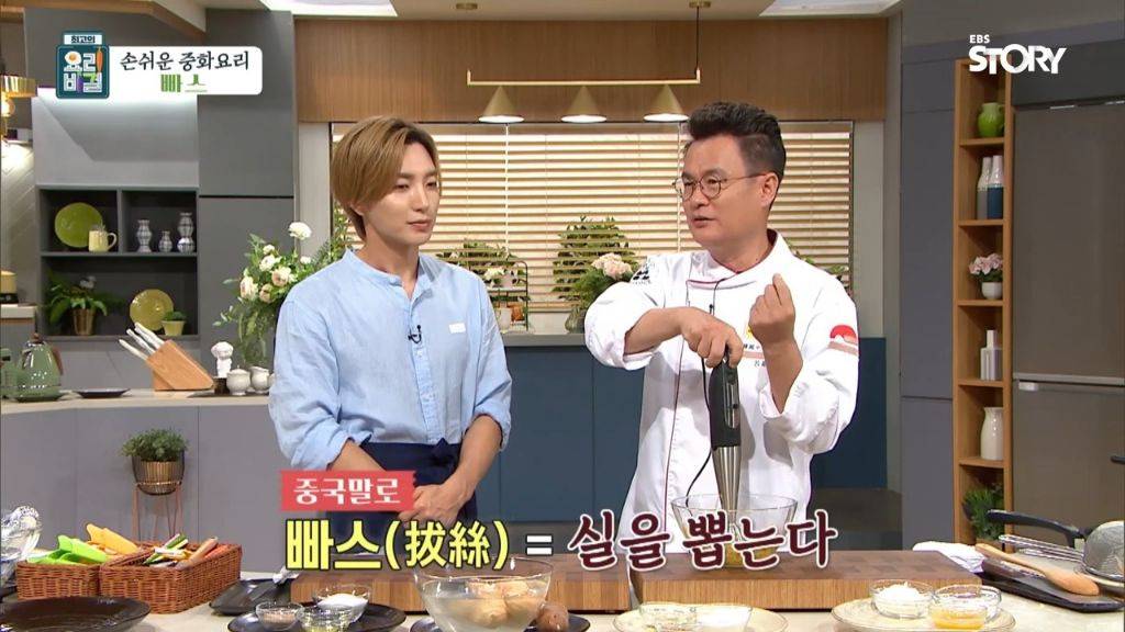 뭥양이겅 모오? 모.. 빠아쓰? 빠스가 뭐지 | 인스티즈