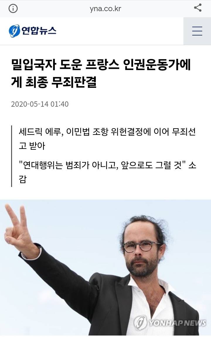 유럽사람들처럼 쉬엄쉬엄 여유롭게 살고싶다ㅠㅠ 우린 왜이모양일까.. | 인스티즈