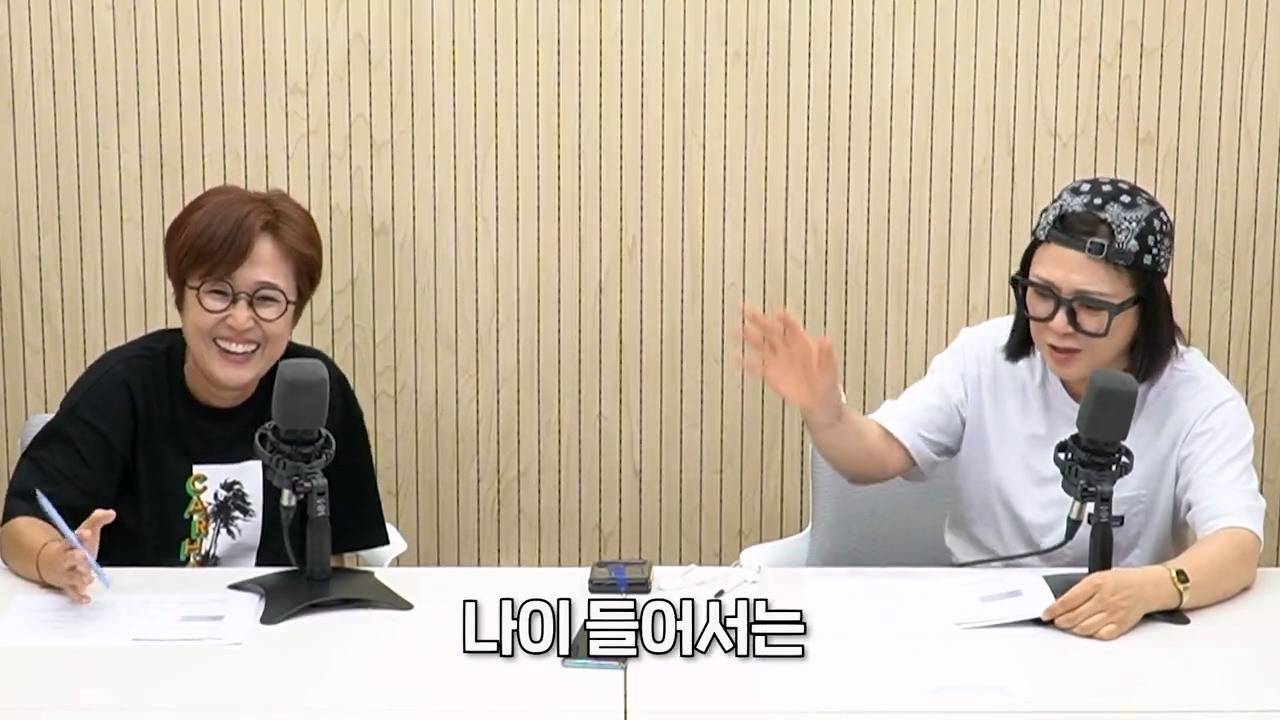 김숙이 알려주는 송은이 같은 친구 사귀는 방법.jpg | 인스티즈