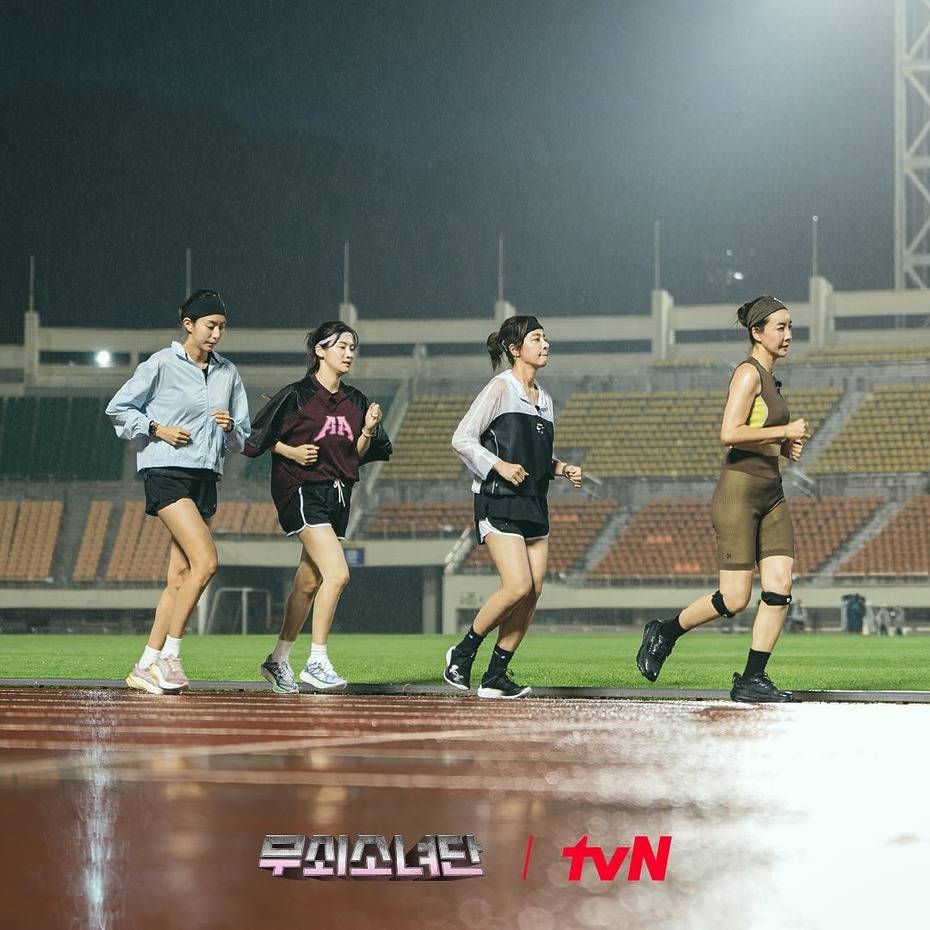 '무쇠소녀단' 보기만 해도 근력이 생길 것 같은 예능 프로그램 | 인스티즈