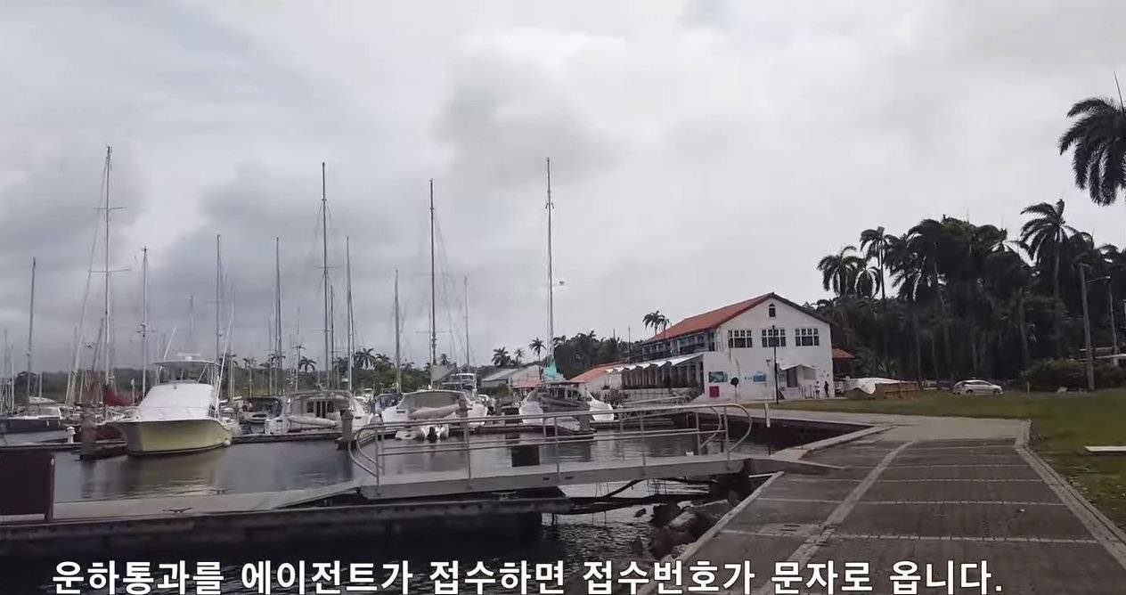 요트로 세계일주하는 한국 아저씨의 '반전' | 인스티즈