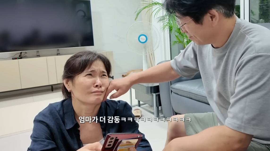 아빠가 가지고 싶어 했던 걸 선물로 드렸을 때 찐 반응.jpg | 인스티즈