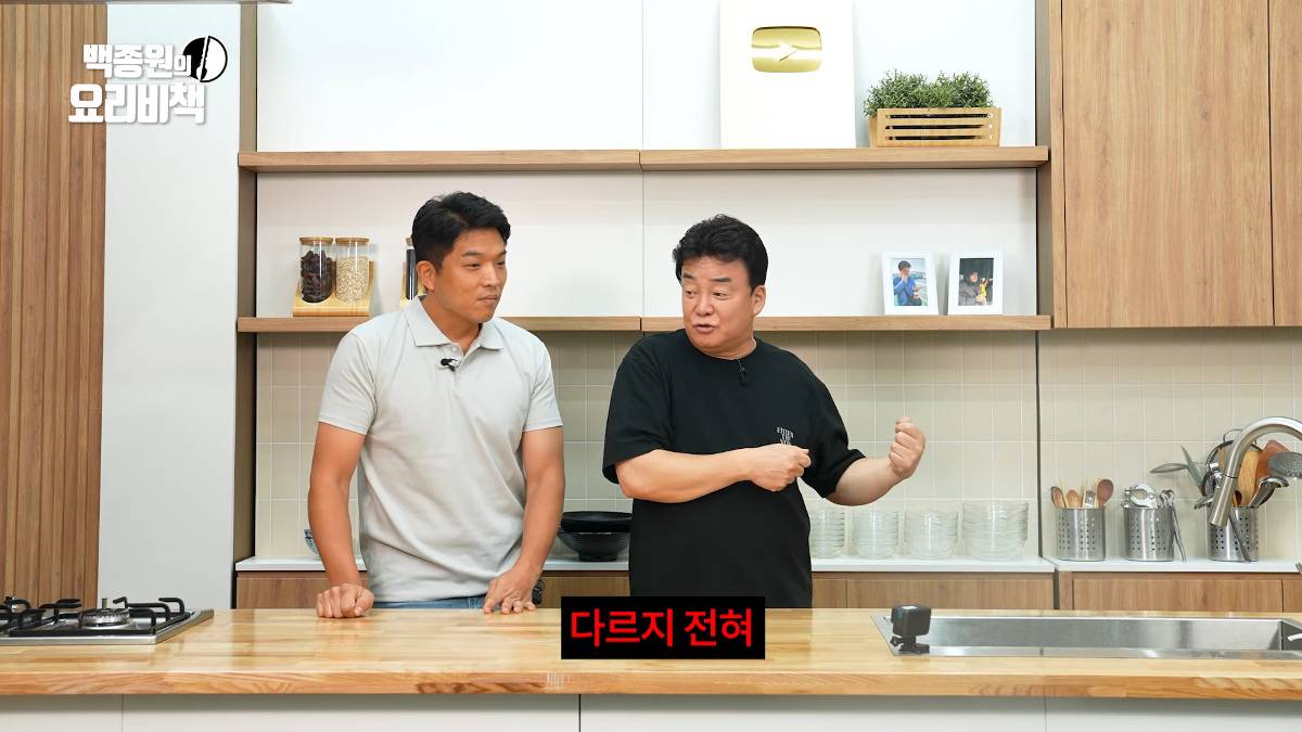 흑백요리사 굴전이슈를 두고 다투는 백종원과 안성재.jpg(스포주의) | 인스티즈