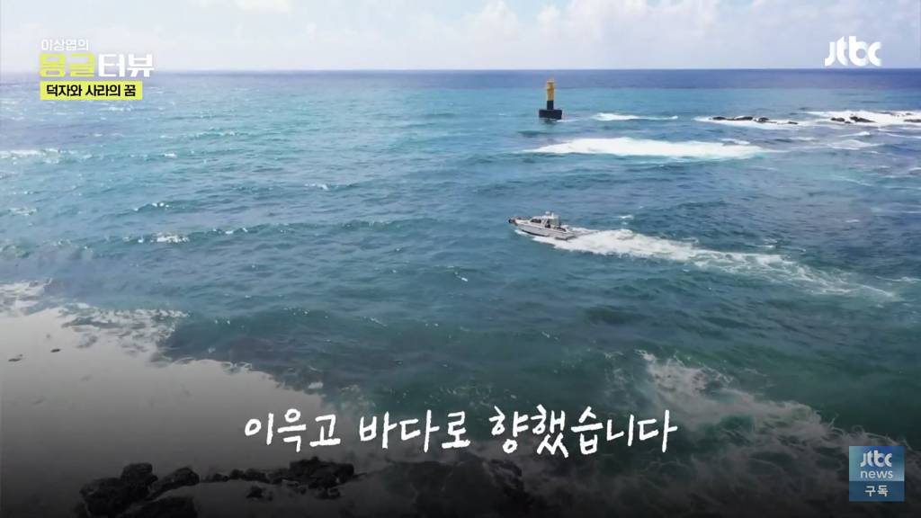 40년생 할머니와 92년생 카페 사장님이 밥친구가 된 사연.jpg | 인스티즈