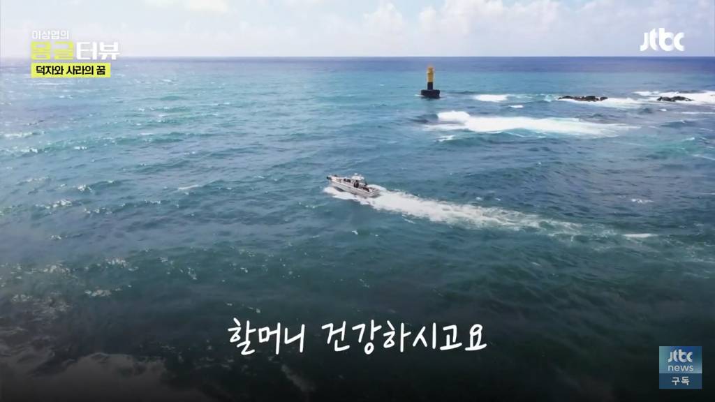 40년생 할머니와 92년생 카페 사장님이 밥친구가 된 사연.jpg | 인스티즈