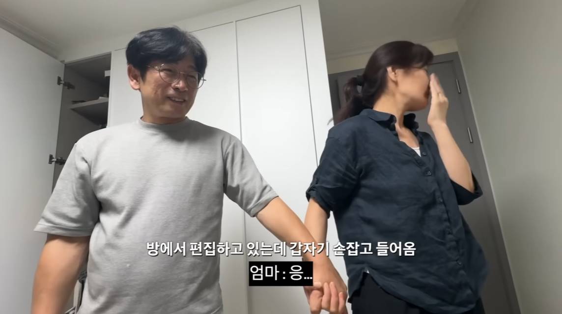 아빠가 가지고 싶어 했던 걸 선물로 드렸을 때 찐 반응.jpg | 인스티즈