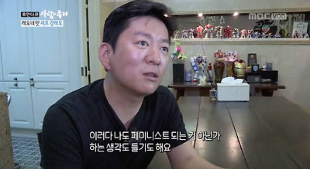 딸 키우는 강레오(셰프) | 인스티즈